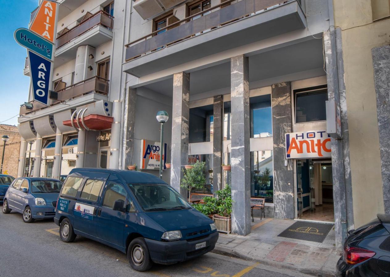 Argo Hotel El Pireo